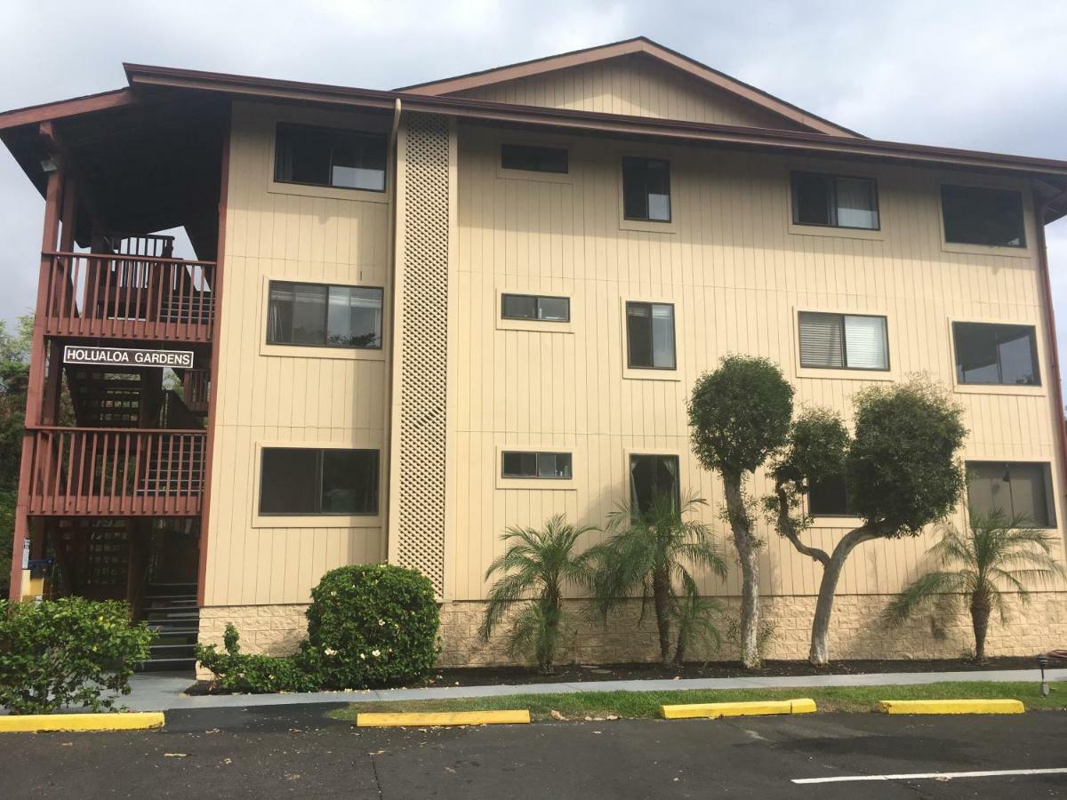 Holualoa Gardens 303 Apartment